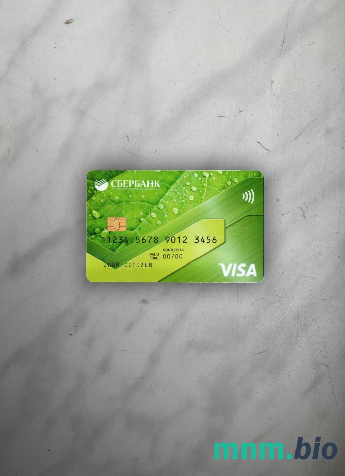 Russia Sberbank visa credit card green wygląd fotograficzny skan PSD + zdjęcie